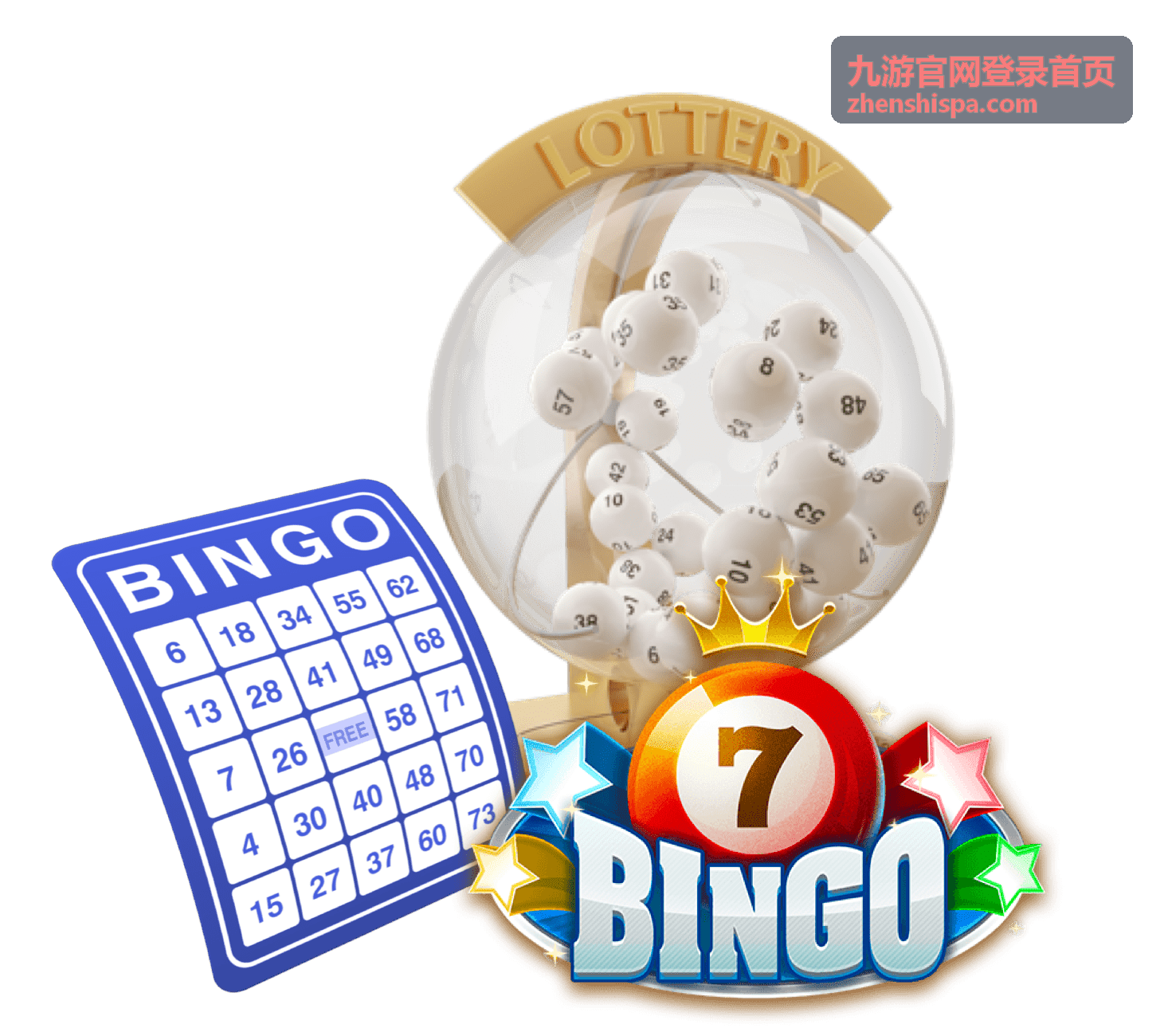 九游官网登录首页账号安全核对配图